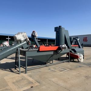 <b>Plastic</b> Waste Recycling Machine Recycle <b>Plastic</b> Granules Making Machine Price Machine to Make <b>Plastic</b> <b>Pellets</b> - Product Image 6