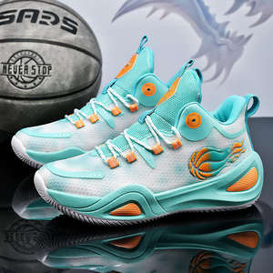 Chaussures de sport pour hommes style basketball, baskets décontractées, chaussures de marche rehaussantes pour l'extérieur avec maille respirante - Product Image 3