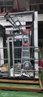 Machine à laminer électrique automatique à grande vitesse WESTONIX pour l'emballage du papier et du plastique, applications pour les produits et les aliments