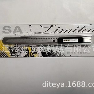 Cuchillo Multiusos Olfa Ltd 05 con Portacuchillas de Acero Inoxidable para Aplicación de Vinilo en Automóviles - Product Image 1