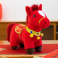Couverture de confort festive en peluche super douce en coton PP, brodée, avec doublure en maille et finition UV, thème Cheval Porte-Bonheur de l'Année du Zodiaque, rechargeable par USB