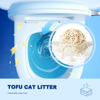 Promotion Litière pour chat en tofu végétale, agglomérante rapide, 6L 7L, jetable dans les toilettes, écologique, anti-odeur, faible teneur en poussière, sans poussière, hautement absorbante