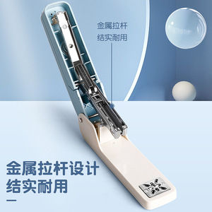 Engrapadora Manual de Alta Resistencia con Brazo Giratorio de 360 Grados, para <span class=keywords><strong>Folletos</strong></span> y Catálogos - Product Image 2