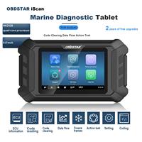 OBDSTAR IScan SUZUKI Marine Diagnostic Tablette Code Lecture Code Effacement Flux de données Action Test