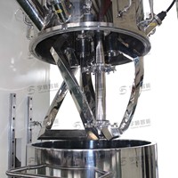 Mélangeur planétaire à double rotor sous vide pour liquides et pâtes à haute viscosité YuShun, idéal pour l'industrie des adhésifs