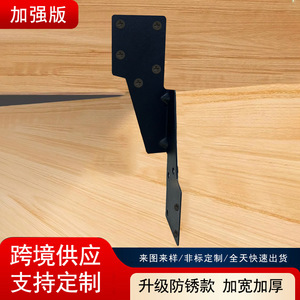 Triangle Bracket 5 Mm Carbon Steel Heavy Duty Structural Fastener For Home Wood <b>Frame</b> Connection - Product Image 3