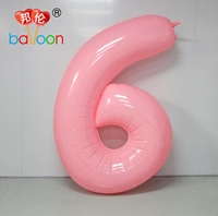 Ballon géant personnalisé en nylon laminé de 2 m (78 pouces) pour la décoration de festivals, mariages, Journée des enfants et la photographie en extérieur - Nouveauté 2027