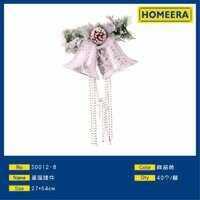 Homeera Christmas Ornament 37-54cm Hanging Fabric Pearl Cotton Decor Tree Decoration - Product Image 1