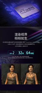 ซัพพลายเออร์ซีพียู Ryen Threadripper 3990X 3970X <span class=keywords><strong>3960X</strong></span> 3975WX 3995WX - Product Image 5