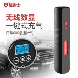 Shuangwei Shi Wireless Tire Inflator 12V LCD Display Single Cylinder Portable Car Motorcycle Fast <b>Inflate</b> - Product Image 1