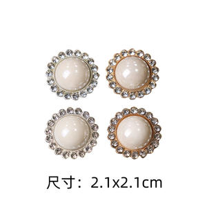 Tweed estilo DIY hecho a mano accesorios para el cabello tocado materiales diamante incrustado marfil <span class=keywords><strong>pisos</strong></span> aleación joyería hallazgos componentes - Product Image 5