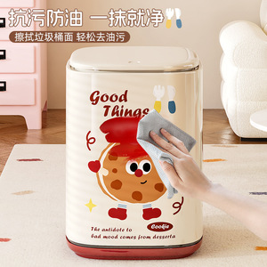 Cartoon Plastic Double <b>Bin</b> Trash Can With Lid Rectangular Indoor Home Bedroom Living Room Use - Product Image 1