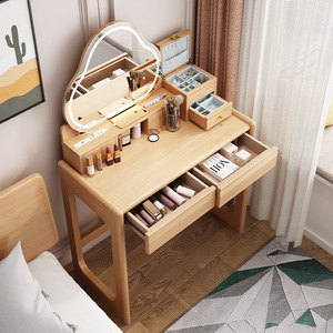 Weihang Nordic Solid Wood Dressing <b>Table</b> With <b>Mirror</b> 9056 For Bedroom Adult Use - Product Image 1