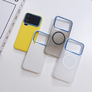 Matte <b>Camera</b> Frame Protective 360 Full Wrap Protection <b>Magnetic</b> Shockproof Anti-Drop Mobile Phone Cases For Xiaomi 17 Pro Max - Product Image 5