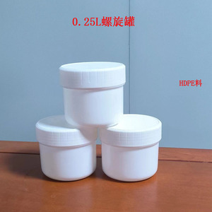 Hdpe <b>Plastic</b> Container 250Ml Screw Cap Cylindrical <b>General</b> Packaging Low Temperature Resistance - Product Image 4