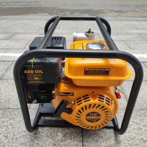 Pompe à eau à essence Epica Star 2 pouces 7 CV, corps en aluminium, pour travaux de construction, irrigation et drainage - Product Image 4