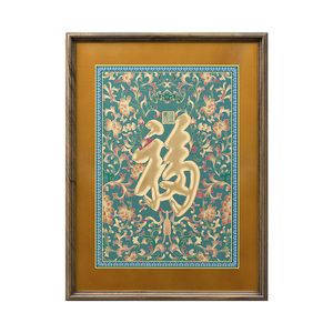 Peinture murale multi-styles en laiton et bois vieilli, avec cadre à mortaise et tenon, pour la maison japonaise, américaine et chinoise - Product Image 1