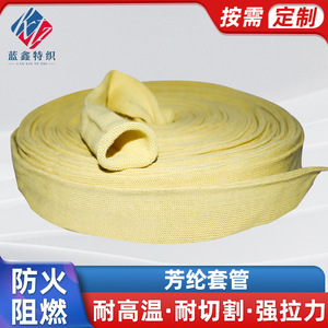 ปลอกหุ้มสายไฟเบอร์กลาสแบบถัก ขนาด 10 มม. สำหรับป้องกันสายเคเบิล - Product Image 4