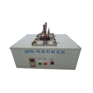 Testeur de résistance automatique QFR pour l'inspection de la qualité des films de peinture, des revêtements, des encres, des surfaces plastiques et des galvanoplasties - Product Image 2