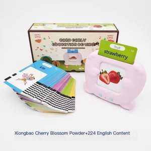 Cartes flash bilingues français anglais pour enfants Jeu éducatif d'apprentissage des langues Jouet - Product Image 4