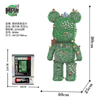 80cm Mpin Grand Bloc de Construction Modèle Ours Jouet Puzzle Briques Ornement Magique Mini Petite Particule Assemblage Créativité Ornement Bloc