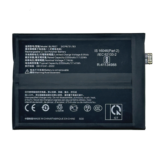 For OPPO OnePlus 1+9 Pro Mobile Phone Battery BLP827 Built-in Charging Board 4500mAh CE Certified 12-Month Guarantee in Stock