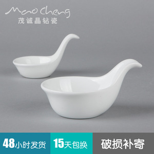 Platos de cerámica para platos fríos con asas, vajilla de porcelana blanca para uso en hoteles, comida y fiestas. - Product Image 4
