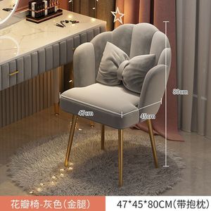 Poltrone per Soggiorno Arredamento di Lusso Sedia di Lusso per Salotto Poltrona Singola in Velluto Set di Sedie Moderne per Soggiorno - Product Image 4