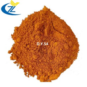 高昇華速分散染料赤黄青オレンジグリーン着色料 - Product Image 5