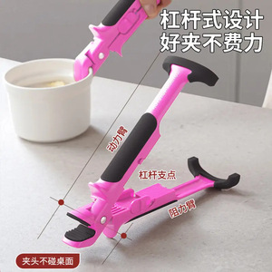 2 In 1 Bowl And Plate Clip <b>Silicone</b> Anti Scalding Clip For <b>Baking</b> Trays Steamed Dishes Plate Lifter - Product Image 5