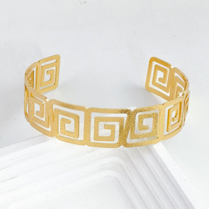 Textured Open Adjustable Upper <b>Arm</b> <b>Cuff</b> European American Cool Trendy Unique Statement Vacation Women Fashion <b>Arm</b> Jewelry - Product Image 2
