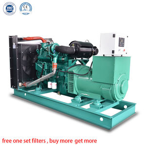 ディーゼル発電機用三相発電機320kw 300KW 200KW 100KW 400kva中国 - Product Image 3