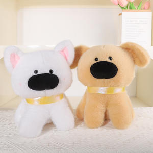 Animaux en peluche, jouets pour bébés, ours en peluche, peluche douce, porte-clés en peluche, breloque pour sac, Saint-Valentin 2026, jouets de Noël, figurine d'<span class=keywords><strong>action</strong></span> - Product Image 1