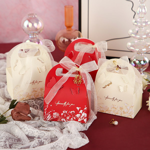 Ins Style Creux Papillon Boîte De Faveur De Mariage Emballage De Bonbons Portable pour Bonbons Fête D'anniversaire Cadeau Anniversaire Célébration - Product Image 1