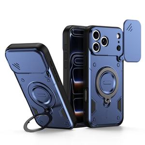 โรงงานไป๋หลี่ ยอดนิยม 360 °   เคสโทรศัพท์แบบหมุนได้สำหรับ iPhone 17/18 PRO MAX พร้อมเลนส์สไลเดอร์ ป้องกันการตกกระแทก ฝาหลังป้องกัน - Product Image 1