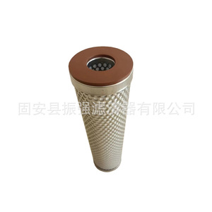 Élément filtrant pour réservoir d'huile EH 0508.1882T1201.AW018, filtre à huile hydraulique pour réservoir de carburant EH - Product Image 3
