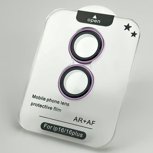 <span class=keywords><strong>Pellicola</strong></span> Protettiva <span class=keywords><strong>per</strong></span> Fotocamera AF+AR Anti-Graffio Eagle Eye 9H in Vetro Temperato Trasparente Compatibile con <span class=keywords><strong>iPhone</strong></span> <span class=keywords><strong>12</strong></span> 13 16 Pro Max Plus - Product Image 4