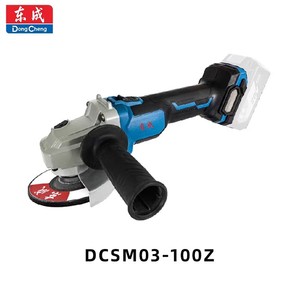 เครื่องเจียรไร้สาย Dongcheng 20V Brushless ขนาด 100 มม. สำหรับตัด เจียร และขัด - Product Image 4