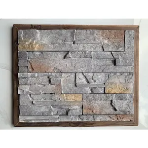 室内岩砖贴面3D墙板自然石材外观外部装饰堆叠石材