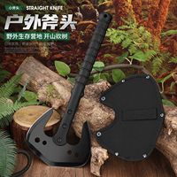 Hache tactique de survie en plein air, hache de camping multi-outils, marteau et hache EDC
