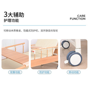 Cama de Hospital Manual de Madera Junfu para Uso Doméstico, Multifuncional, Individual y Doble - Product Image 4