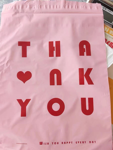 Bolsas de correo de ropa respetuosas con el medio ambiente con logotipo personalizado, bolsas de plástico de mensajería rosa para camisetas, sudaderas con capucha, calcetines, zapatos - Product Image 5