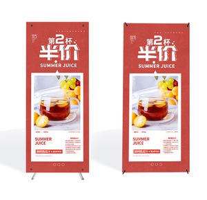 Exhibidores Publicitarios con Marco de Aluminio y Fibra de Vidrio, Banners Tipo X de Estilo Coreano <span class=keywords><strong>para</strong></span> Stands de Exhibición - Product Image 2