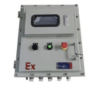 Armoire de Commutation Électrique Antidéflagrante Personnalisée IP54 220V 630A pour Éclairage Industriel Extérieur et Intérieur, Boîtier de Distribution d'Énergie