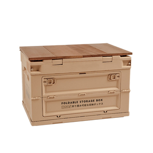 Multifunctional Folding Storage Container Portable Storage Bin Storage Box Foldable