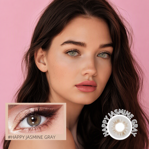 Lentes de Contacto Cosméticas de Color Marrón para Miopía, Lentes de Contacto Ópticas Tóricas con Prescripción, Lentes de Contacto Cosméticas Naturales para Ojos Grandes, Suministro al por Mayor - Product Image 1