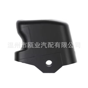 Volvo <b>Window</b> Lift Switch <b>Covers</b> 31295164 31295247 Durable Minimalist Design - Product Image 3