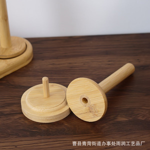 Soporte de Hilo de Madera de Bambú Nan de Eje Único para Escritorio, Organizador de Hilos - Product Image 4