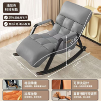 Silla Planeadora giratoria moderna de mediados de siglo 2026, sillón reclinable con otomana para sala de estar