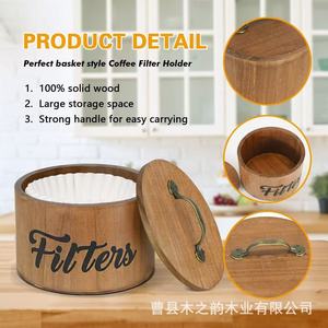 กล่องกรองกาแฟไม้สไตล์วินเทจทรงกลมพร้อมฝาปิดสำหรับจัดเก็บกรองกาแฟแบบไร้ฝุ่น - Product Image 3
